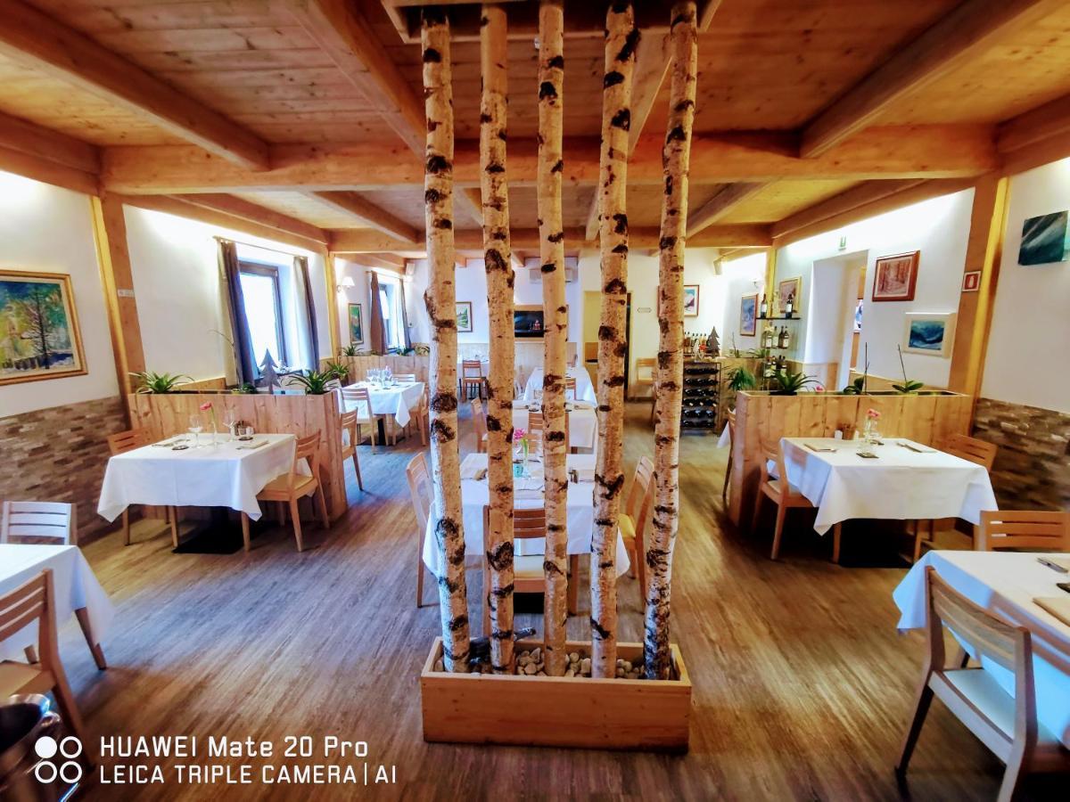 Hotel Tarvisio Four Seasons Exterior photo